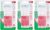 GUM Bi-Direction Lot de 3 paquets de 6 brossettes interdentaires Rose vif (sapin) 1,2 mm